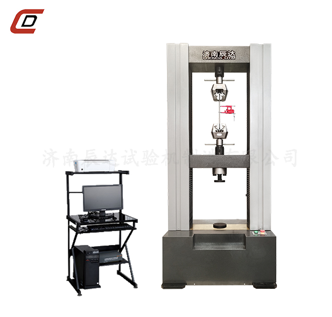 電子萬能試驗(yàn)機(jī) 電子萬能試驗(yàn)機(jī)