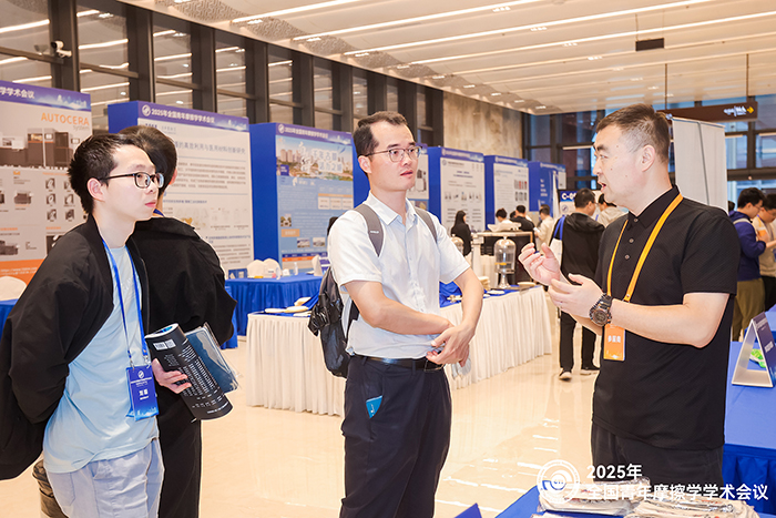 濟(jì)南辰達(dá)試驗(yàn)機(jī)參加 2025年全國青年摩擦學(xué)學(xué)術(shù)會(huì)議
